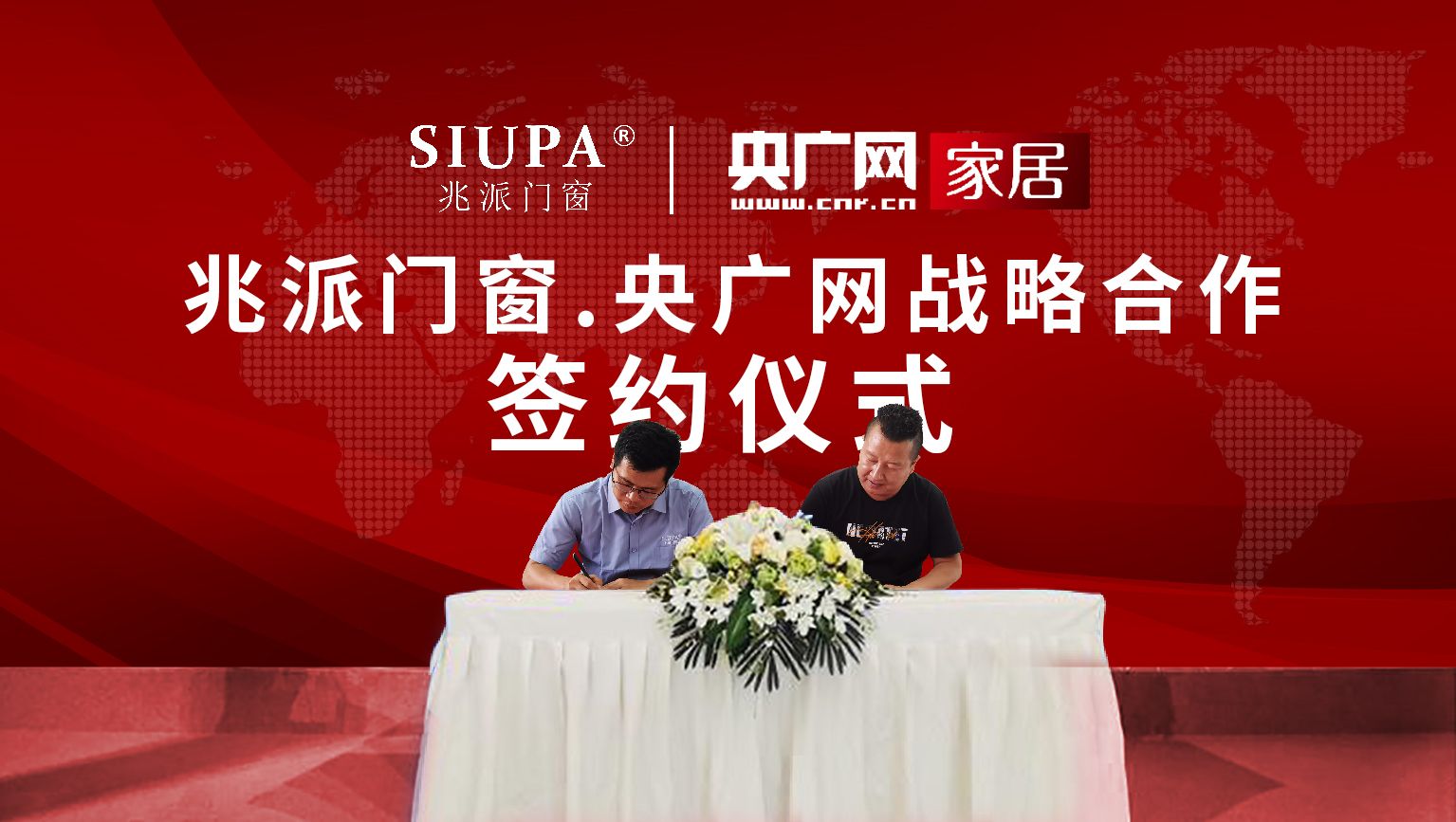 1596103404124219.jpg 微信图片_20200728223011.jpg