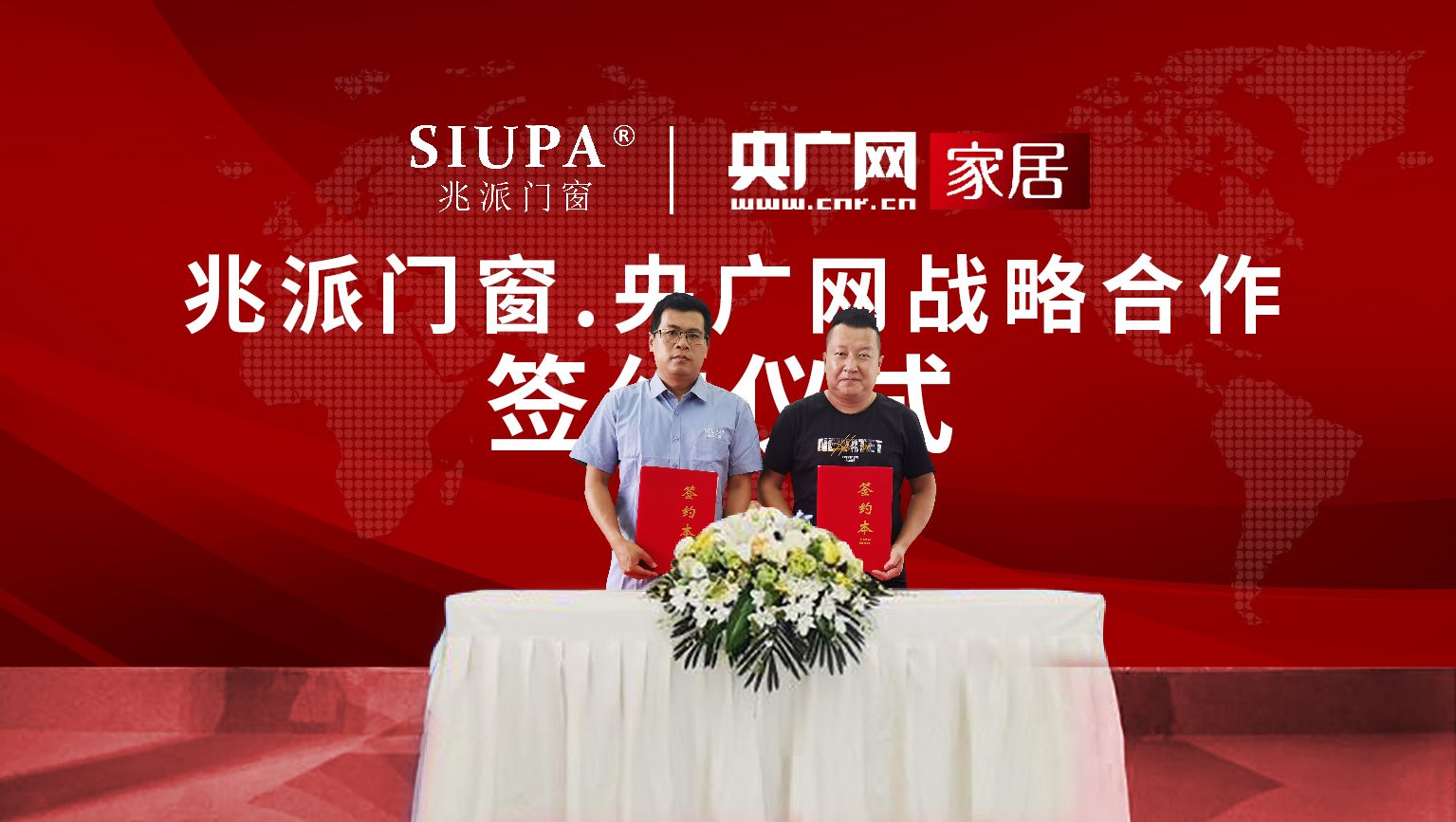 1596103434691908.jpg 微信图片_20200728223020.jpg