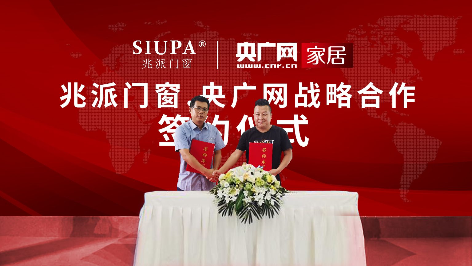 1596103460543749.jpg 微信图片_20200728223025.jpg