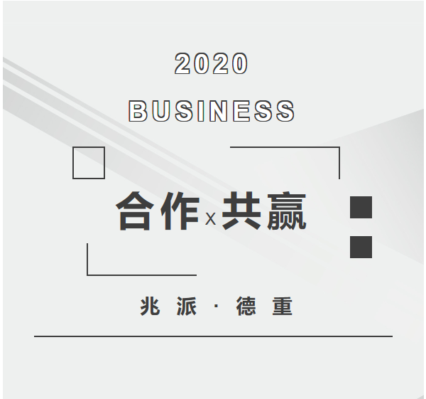 微信图片_20201022003146.png