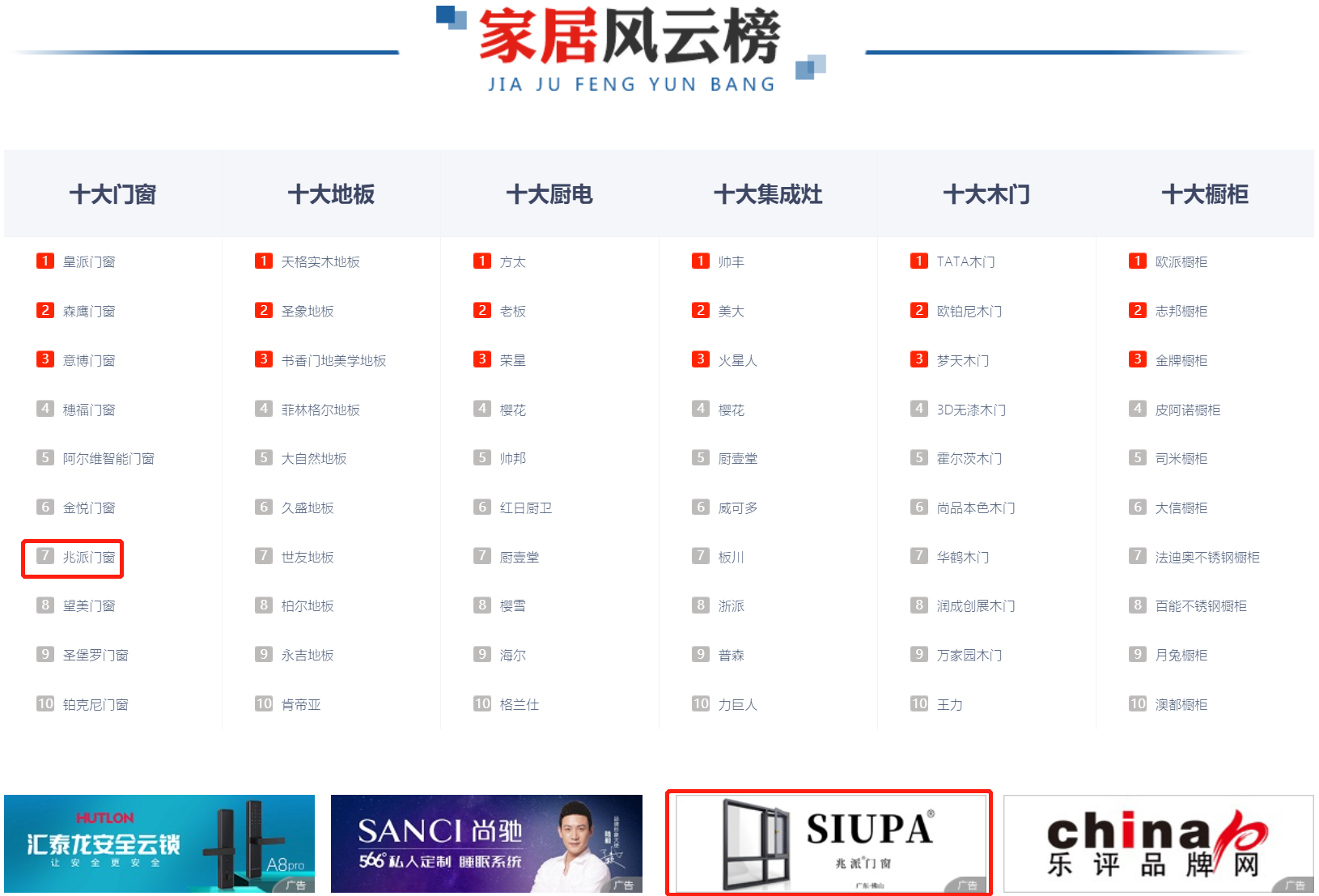 图片1jj.png